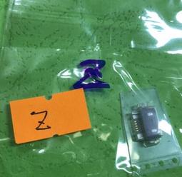 z新電腦椅家用書房學生椅主播椅職員辦公室椅子升降轉椅兒童學習 歷史價格詳細信息