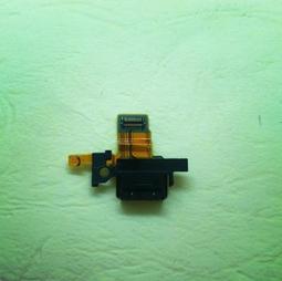 Sony X F5121 F5122 XP X Performance PP10 F8132  雙視窗可立式 側掀皮套 歷史價格詳細信息