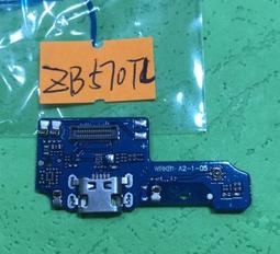 ASUS X018D ZenFone Max Plus ZB570TL 《6A閃充高速100cm手機充電線傳輸線快充線》 歷史價格詳細信息