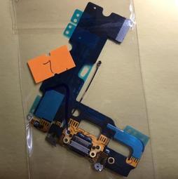 iPhone 7 尾插 iPhone 7 尾插排線 充電孔 i7 麥克風 充電排線 歷史價格詳細信息