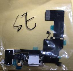 尾插 適用於 三星 A70 尾插小板 A705 充電孔 A705F 充電小板 USB充電孔 支持快充和傳輸 歷史價格詳細信息