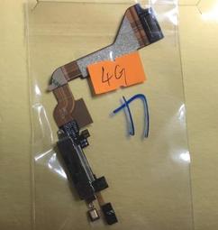 【原廠非OEM】全新HP 1TB 7.2K SATA 3.5 硬碟 657750-B21 657739-001 歷史價格詳細信息