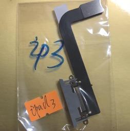 【原廠非OEM】全新HP 1TB 7.2K SATA 3.5 硬碟 657750-B21 657739-001 歷史價格詳細信息