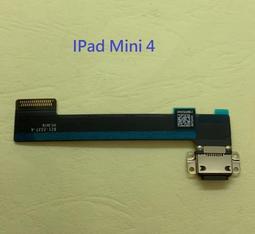 Apple iPad mini4 A1550 A1538《5D軍事級軍規四角防摔殼透明殼》平板套氣墊軟套防撞空壓殼保護殼 歷史價格詳細信息