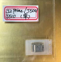 js500強制式混泥土攪拌機臥式混凝土攪拌站用小型750混凝土攪拌機 歷史價格詳細信息