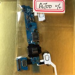 Samsung Galaxy A7/A700/三星A7【CHENG TAI-雙色皮套】保護套/保護殼/可立式側掀保護套/側掀皮套/背蓋/書本式皮套 歷史價格詳細信息