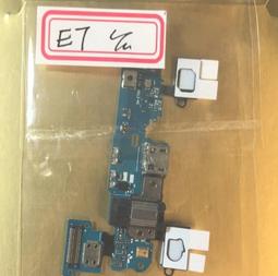 三星E7/E5/SM-G530Y SM-G531Y 大奇機《3.4A Micro USB手機加長快速充電線傳輸線快充線》 歷史價格詳細信息