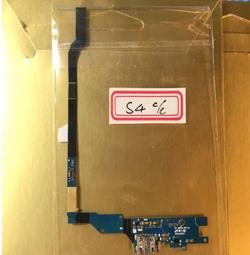 三星 Samsung S4 I9500 尾插 排線 I9502 i9508 i959 USB 充電小板 帶送話器   [ 歷史價格詳細信息