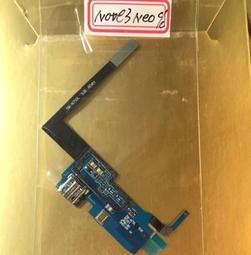 三星原廠 Note 3 手寫筆/觸控筆  (二手良品) 歷史價格詳細信息