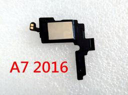 Samsung A7 2016 時尚彩繪手機皮套 側掀支架式皮套 仙境遊蹤/少女背影/蠟筆拼盤 歷史價格詳細信息