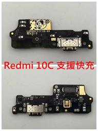 小米Redmi電視條形音箱 電視音箱 連接電視 現貨 當天出貨 諾比克 歷史價格詳細信息