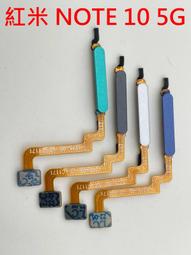 紅米Note10 5G 經典書本雙色磁釦側翻可站立皮套 手機殼 保護套 可插卡 可站立 歷史價格詳細信息