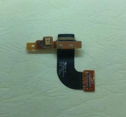 sony M5 E5633/5606/5663 原廠電池 電池 內建電池 歷史價格詳細信息