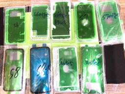 三星 s8 背後貼 背貼 後膜 後面貼 卡夢 斜紋 後面 保護貼 保貼 碳纖維 歷史價格詳細信息