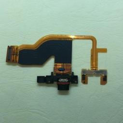 適用於Sony Xperia X Performance XP F8132 LIP1624ERPC電池 歷史價格詳細信息