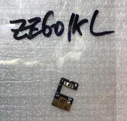華碩 ZE601KL 玻璃貼 ASUS ZenFone 2 Laser ZE601KL 手機專用9H鋼化玻璃保護貼 歷史價格詳細信息