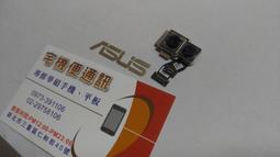 專修故障的水貨 Dyson吸塵器V8...V6 水貨全系列商品 歷史價格詳細信息