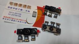 華碩 ASUS ZenFone 7 Pro 6.67吋 ZS671KS 日本旭硝子 9H鋼化電鍍全膠滿版玻璃保護貼 歷史價格詳細信息