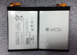 飈彩 附工具電池膠 谷歌 Google Pixel5 GTB1F pixel 5 電池 內置電池 膨脹 電量亂跳 維修 歷史價格詳細信息