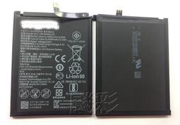 【飈彩】HUAWEI 華為 mate20 mate 20 pro mate20X 全新 後鏡頭玻璃 後鏡頭片 鏡片 維修 歷史價格詳細信息