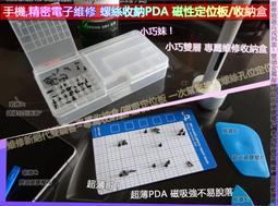 精密鈑金工控電腦機箱1u2u3u工控電腦機箱及機箱配件 歷史價格詳細信息