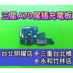 A70 純銀吊墜 S925銀韓版精美圓筒形串珠配件吊墜 掛件 精工打造 DIY配件 男女新款項墜 創意百搭精品 禮物 歷史價格詳細信息