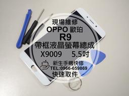 【55吋觸控螢幕出租】租觸控螢幕 觸控螢幕租借 55吋 展場 觸控式螢幕 活動 新北市 新竹 桃園 基隆 南港 汐止 觸控螢幕出租 台北觸控螢幕出租 租用 短租 歷史價格詳細信息