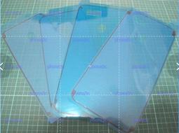 8P X XSmax11 12PROMAX線充保護貼紙13mini後殼玻璃貼紙 絕緣貼 歷史價格詳細信息