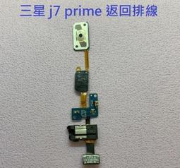 拆機耳機 美版 Google Pixel5 USB-C earbuds 即時翻譯 耳塞式耳機 支援Google助理 歷史價格詳細信息