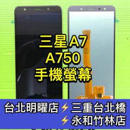 A7 GV6330 VRH3 CR60W Abee V55 M3 V51 V50 V35 V34 V32行車記錄器支架 歷史價格詳細信息