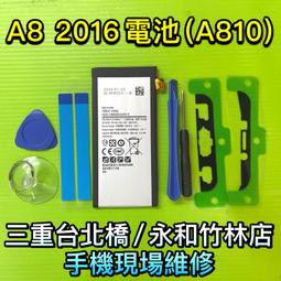 【台北明曜/三重/永和】三星 M32 螢幕總成 M32 螢幕 螢幕 螢幕維修更換 歷史價格詳細信息