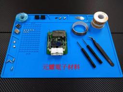 電子工具組 維修工具組 手機維修 放大鏡 電烙鐵架 電子焊接工具組 主板電路板維修 PCB板維修 手持輔助夾工具放大鏡 歷史價格詳細信息