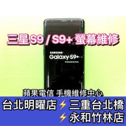 三星 S9 S9+ C9 Pro (6吋) S8 S8+ (6.2吋) S7 S7edge G930 G935 手機皮套 歷史價格詳細信息