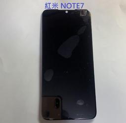紅米Note7/A32 PM4250電源IC  PMI632 902 SDR425中頻SMB1355充電 歷史價格詳細信息