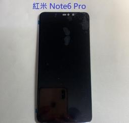 紅米Note6 Pro SDNCIE 翻蓋皮套 紳士藍 防摔保護套 手機殼 歷史價格詳細信息