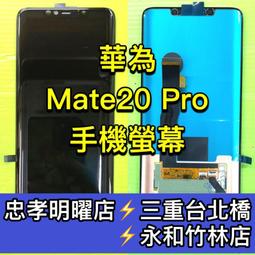 華為MATE9PPRO信號供電IC 120 X350射頻供電 MT9PRO 9腳信號供電 歷史價格詳細信息