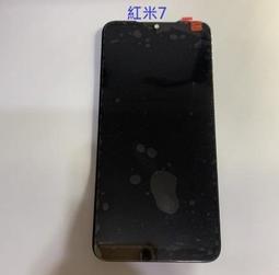 紅米 7 TPU 防摔氣墊空壓殼 歷史價格詳細信息