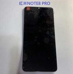 紅米 Note 8 Pro 半版鋼化玻璃貼 歷史價格詳細信息