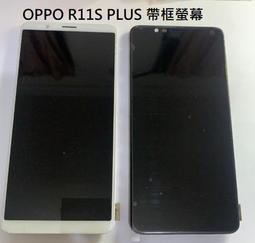 OPPO- R11S Plus &hearts;特價出清&hearts; 愛心亮片流砂鑲鑽香水造型軟邊背殼(附掛繩) 歷史價格詳細信息