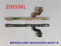 華碩 Asus ZenFone Selfie ZD551KL Z00UD 9H奈米鋼化玻璃保護貼 + 2.5D 導角工藝 歷史價格詳細信息