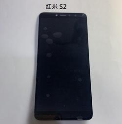 紅米S2手機殼Redmis2手機套小米M1803E6E全包邊磨砂防摔軟保護套 xiaomi 手機殼保護殼 手機套 最新款 歷史價格詳細信息