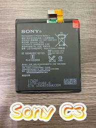 Sony C5 C4 C3 手機膜M5M4T3E4GZ5MZ5鋼化膜Z3+ Z4Z3鋼化玻璃膜Z5Premium背膜 歷史價格詳細信息