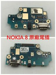 原廠 NOKIA 諾基亞2730c 送簡配保護貼✔繁體中文✔直立ㄅㄆㄇ按鍵✔注音輸入✔公務機✔老人機✔福利機 歷史價格詳細信息