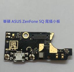 華碩 ASUS ZenFone 5Q ZC600KL X017DA 6吋  9H霧面鋼化保護貼 抗汙抗指紋 滿版黑 歷史價格詳細信息