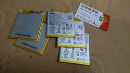 華碩ASUS Z01RD ZenFone 5Z ZS620KL《9H鋼化玻璃保護貼》玻璃貼 保護貼 鋼化膜 防爆裂 疏水 歷史價格詳細信息