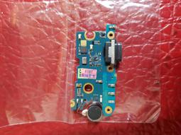 (三重長榮)送拆機工具/防水膠  Sony Xperia Z 電池 L36h C6602內建內置電池 歷史價格詳細信息