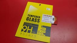 華碩ASUS ZenPad 8.0 Z380KL Z380M 平板電池維修更換 P022 P024 電池維修 連工代料 歷史價格詳細信息