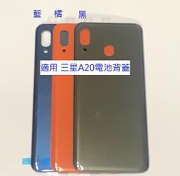 三星Galaxy A20 A21S A30 A30S A31 A40S《經典撞色書本磁吸有扣皮套》側掀翻支架手機套保護殼 歷史價格詳細信息