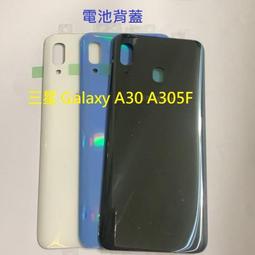 三星 A30 A305G A20 A205G 手機 斜紋布 撞色 側翻皮套 保護套 翻書套 可插卡有內袋 歷史價格詳細信息