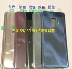 適用 三星  Galaxy A71 開機排線 Galaxy a71音量排線 電源鍵排線 電源鍵 開機鍵 歷史價格詳細信息